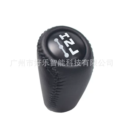 for Toyota Prado Land | Sürətlər qutusu və əl tormozu başlıqları - sk-toyota06-3-speed-sub-head-black-leather-matte-black-cover-manual-transmission