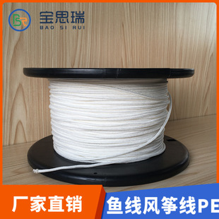 ����˼�𡿹���̨�����C�������L���؟o���^�߷��ӞH���L�~��