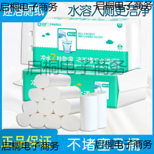 ���Zˮ���Կɛ_��ˮ�l���������RͰ��ˮ���ܽ�ֽ⼈�������Ԏ���