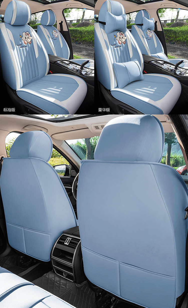 25-Year New Model 5-Color Glutinous Rice Dumpling Breathable All-Season Universal Car Seat Cushion Wholesale Amazon