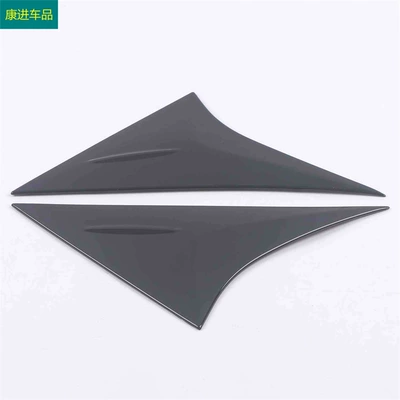cover rear window decoration — Other Automotive Exterior Supplies