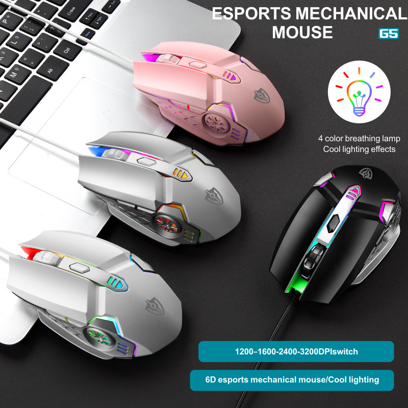 X7 Wired USB Luminous Mouse USB Home Office Desktop Computer Business Competition Game Mechanical Macro Definition E-Sports