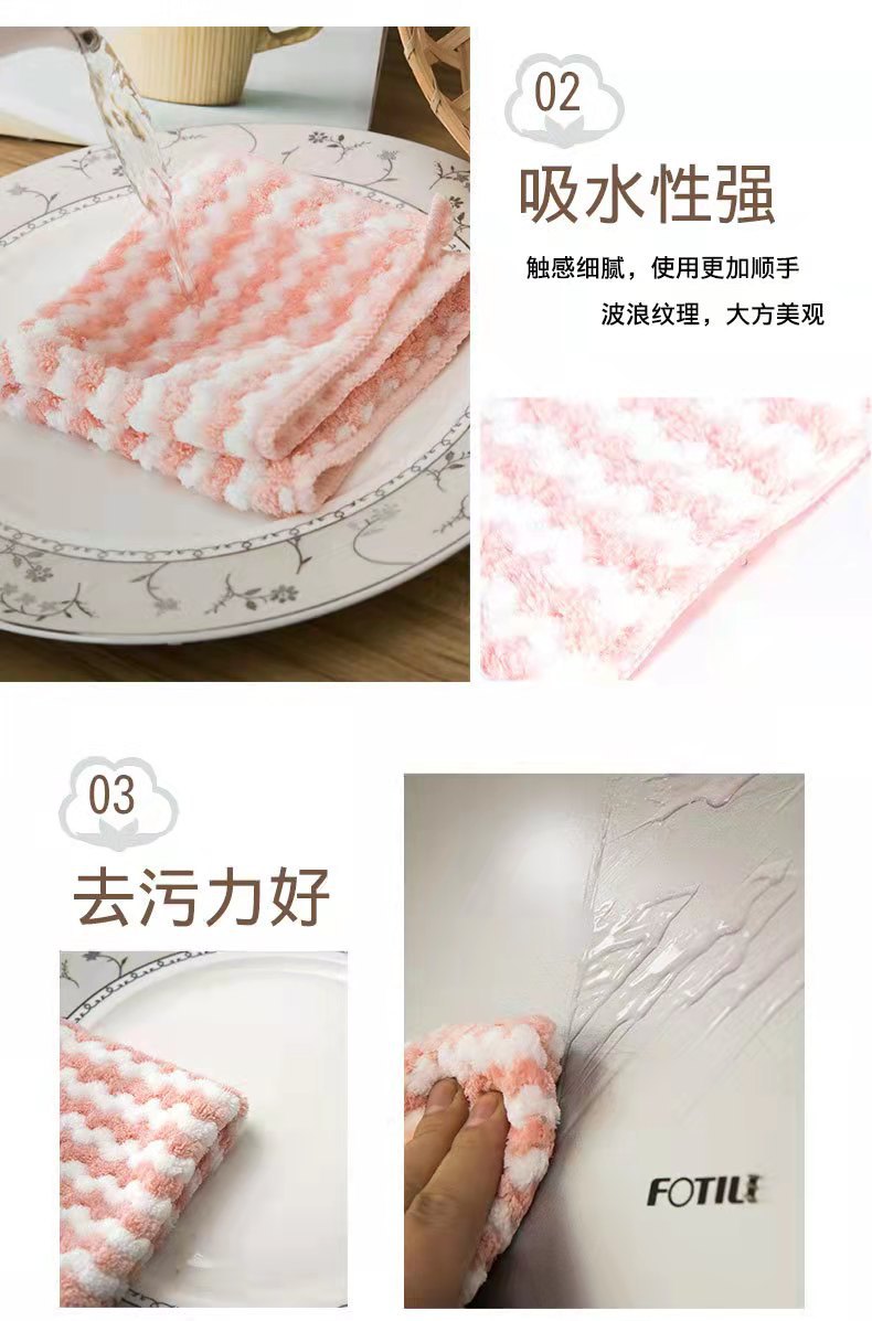 微信图片_20220310142144