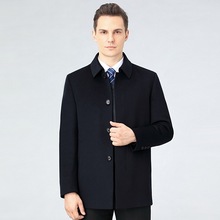 冬装男士羊绒大衣短款休闲翻领兔毛皮拼接羽绒胆尼克服羊毛呢外套