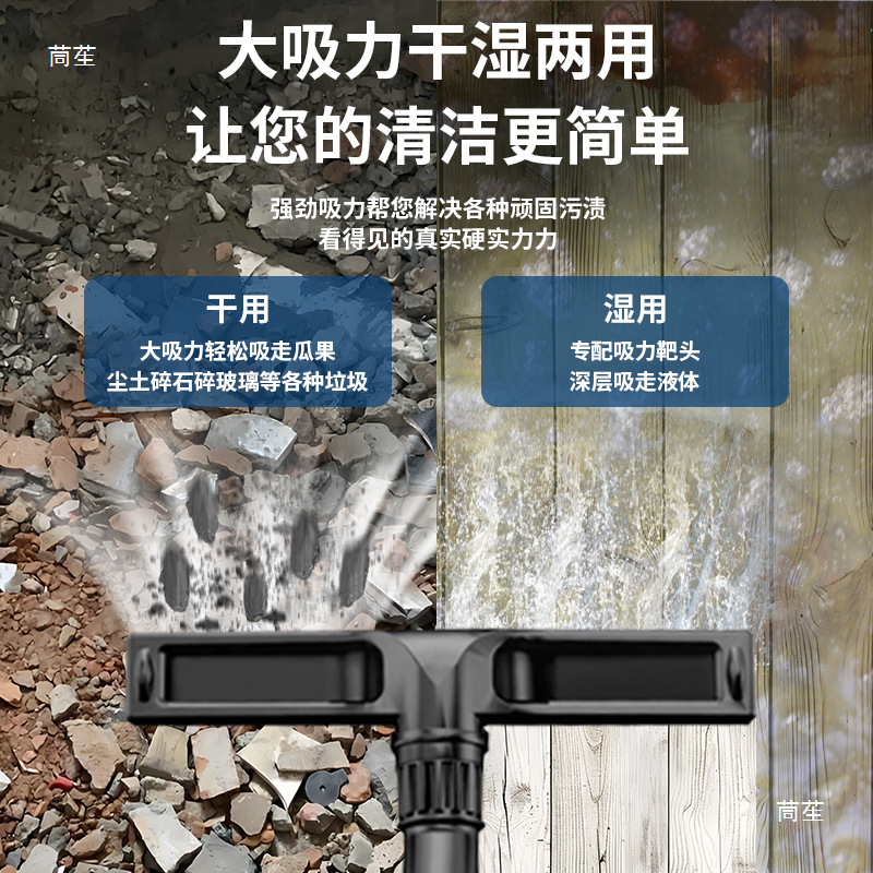 吸尘器商用粉尘吸尘机家用大吸力大功率洗车用工业美缝其他
