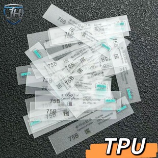 ��͸��TPUˮϴ��Ӿ����ˮϴ�OEVAϴ��PVC���ˮϴ�˰��]��ˮϴ