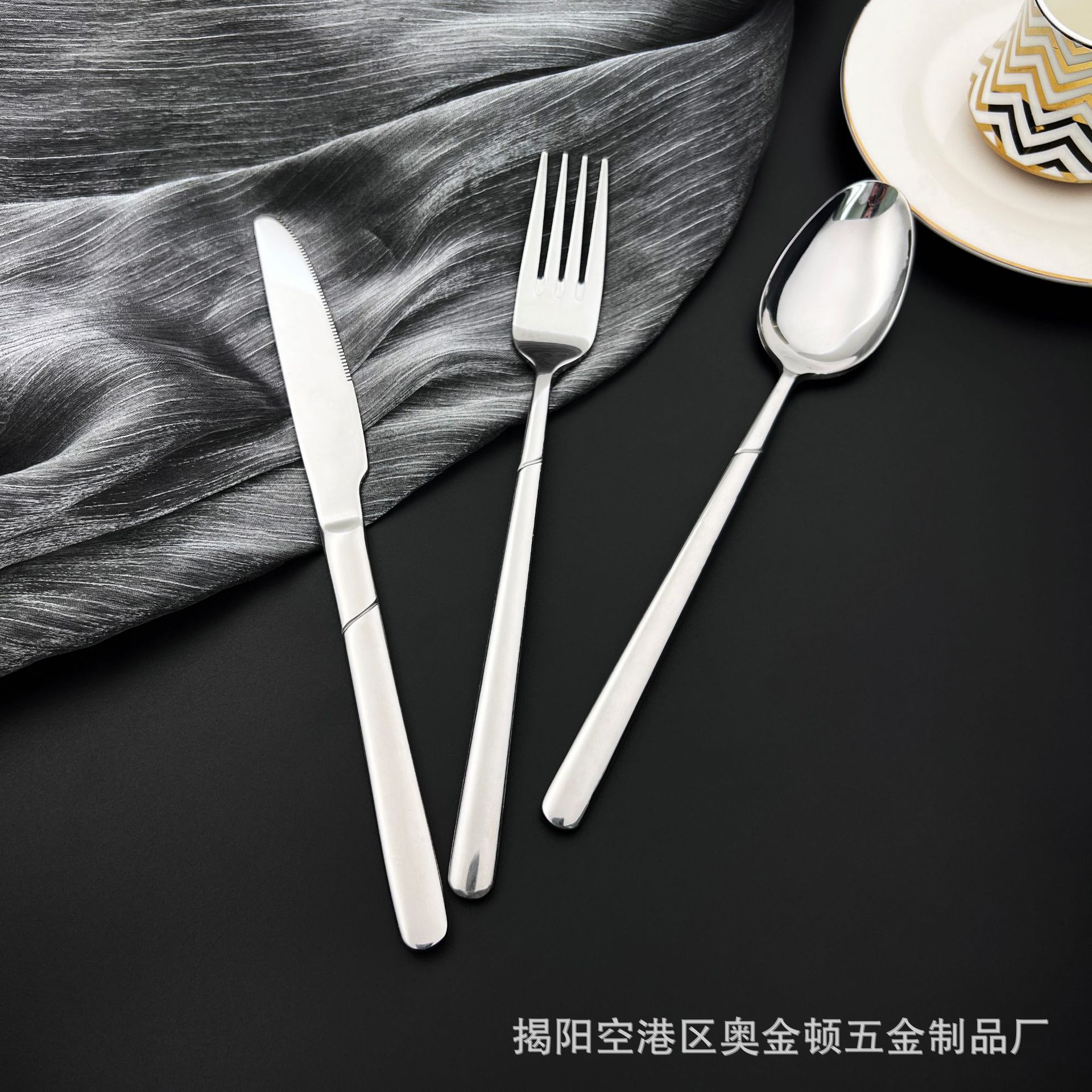 高档牛排刀叉勺 不锈钢酒店西餐创意全套西餐餐具