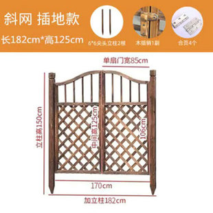 Artisan's Ingenious Garden Wooden Door Carbonized Anti-Corrosion Wood Fence Outdoor Courtyard Wall Yard Fence Guardrail