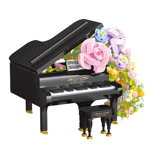 Belledee Eternal Flower Violin Piano Guitar Creative Children's Educational Assembly Building Blocks Toy Shelf Decor Gift