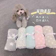 Ŵ�׼Ҍ���ë̺����̺�ӱ��ӳ��ᱣůɺ���q���C�|��؈�\�|�ﶬ��