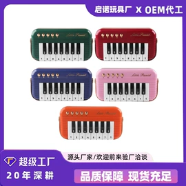 积木类;戏水玩具;工具玩具