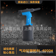 �{ɫRL-4000H  4.8mm 6.4mm�_������ᔘ� �F؛��������ă�