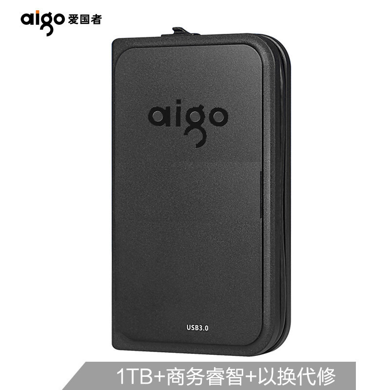 Внешний жесткий диск Aigo HD806 Portable HDD