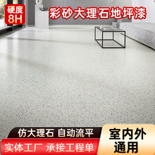 ²ɰʯƺƽˮhɰƺ܇gˮ