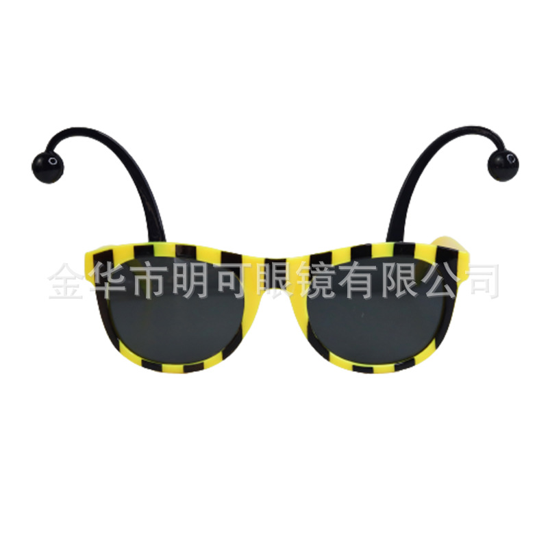 Gafas de Fiesta con Tema de Animales de Plástico ABS para Fiesta Temática y Bailes
