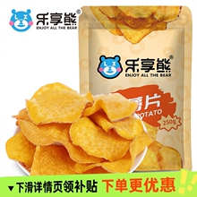 �����ܼt��Ƭg�عϴ�Ƭ���خa��ը�r�����Ƒ��f���e��ʳ