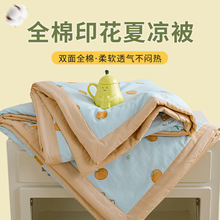 С����ȫ��ӡ���ě���a�ˮϴ�����ı�����о���{���ӕ��N�YƷ