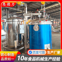 ţ��߉��u��� ��ʽ���P䓸ߜظ߉�� ���u�����������O�������