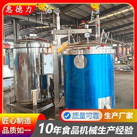 商用多士炉;食品杀菌设备;扒炉/铁板烧