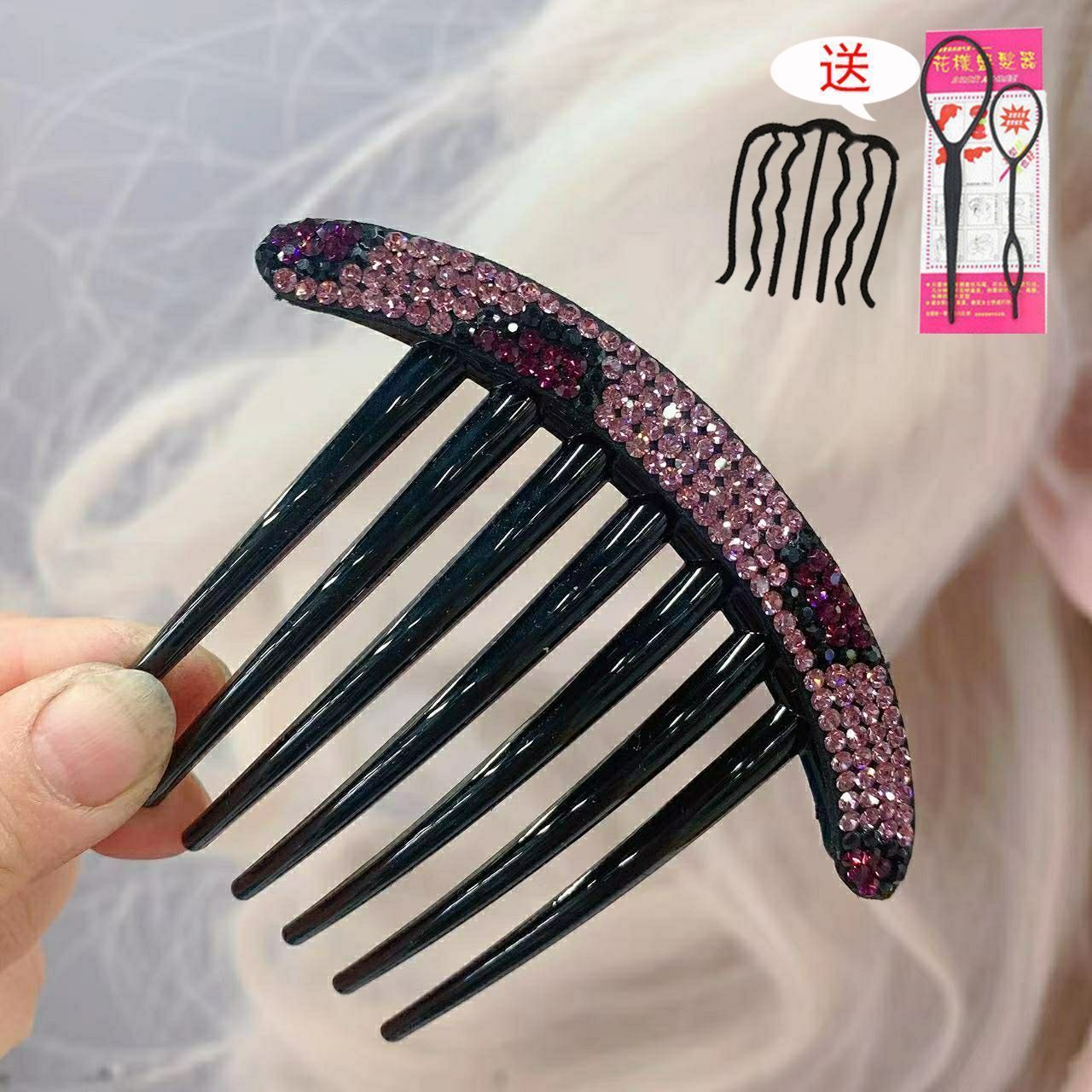 보라색 레오파드 무늬-머리 빗 + 홀더 + 머리 풀 핀