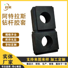 I荗Uo 荙Co ˹܇TС荗Ur