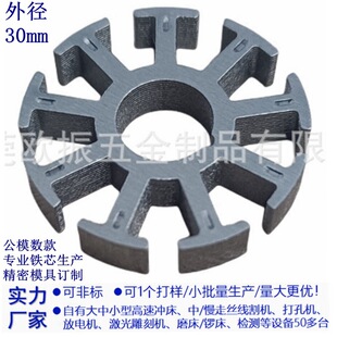�S�ҬFģ��30MM�oˢֱ���R�_���D���Fо늙C��Ȧ�������W�����
