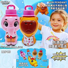 �¿ͨ�������u�ڷ������ݵ��ö������Ɯp���≺�lй�������