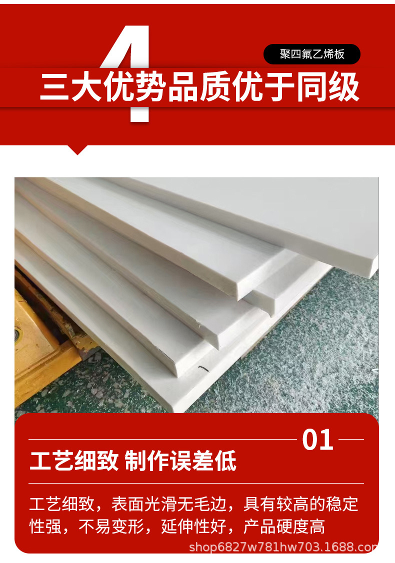详情1_04.jpg