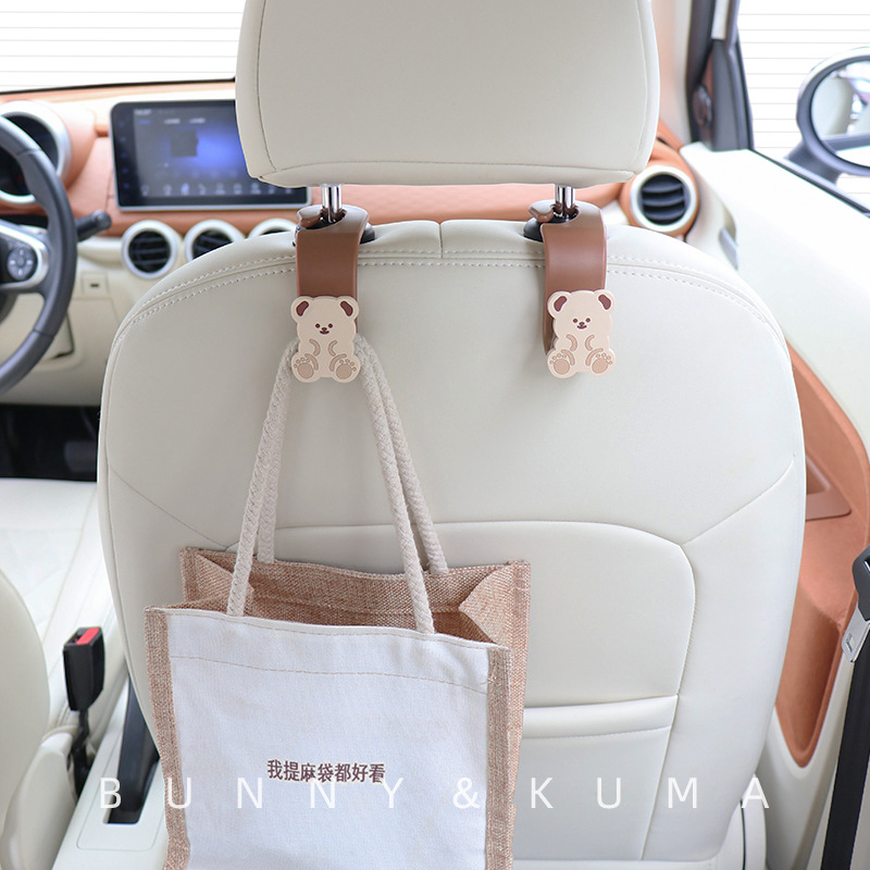 Car Hook Seat Back Small Hook Ins Cute Cartoon Internet Famous Rear Multi-functional Rear Seat Invisible Car Use 