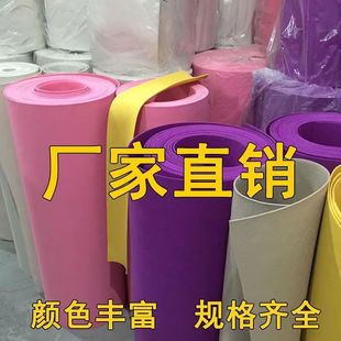 ��ɫ���N���ë���� �S��ֱ�N��Ӷ� �� ë�ֲ� ᘴ̟o�����o����