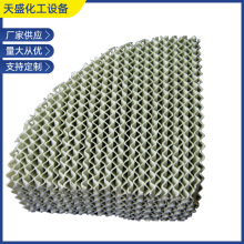 �S�ҹ��� ���մɲ��y �岨�y���� Ҏ������