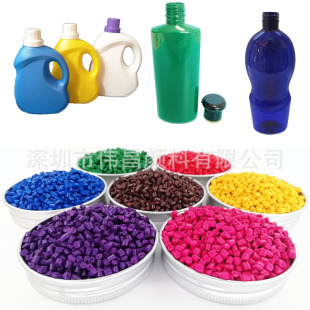 �������⿹�ϻ�HDPE����ɫĸ�� �͕�LDPEɫĸ�� ��ڲ��_��