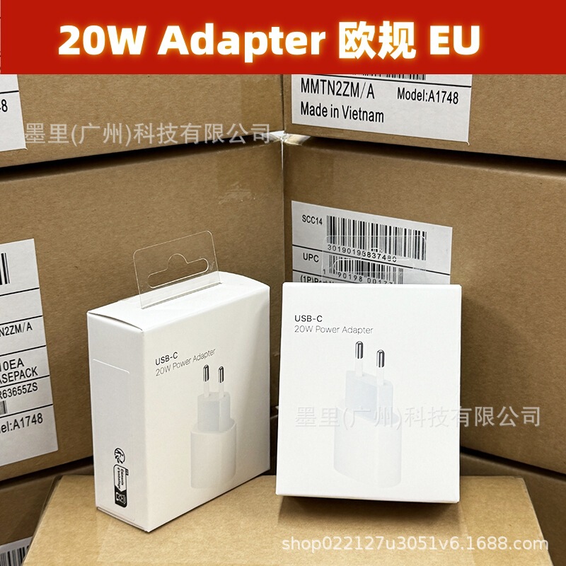 Apple 20W Charger European Standard Pd Fast Charging Head Suitable for Iphone16/15Promax14 Adapter Eu European Union