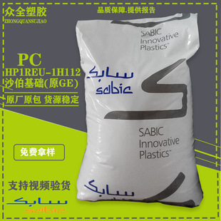 PC ɳ�ػ��A EXL9330 ��ȼ ʳƷ�� ������Ʒ ��������
