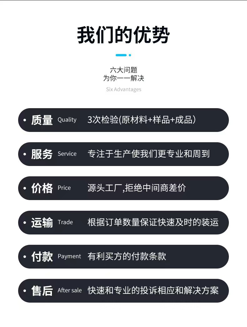WeChat picture_202403041043151