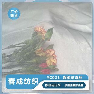 ���� �������zѩ�����Ǽ��W������ܛ���ϴ���h��Ů�b�̽��ײ�