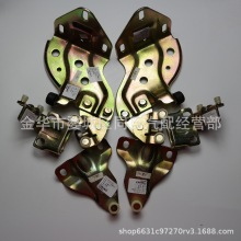 东风小康V27 V29汽车中门滑轮上滑轮中滑轮下滑轮铰链支架走轮