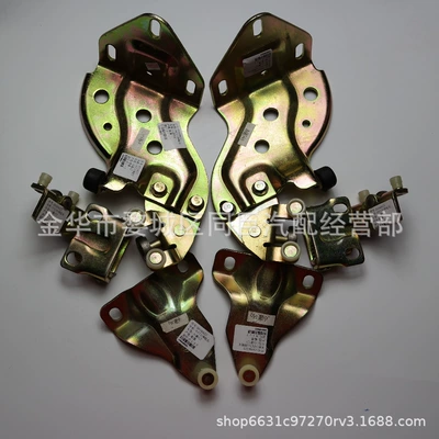 Dongfeng Xiaokang V27 V29 Car Middle Door Pulley Upper Pulley Middle Pulley Lower Pulley Hinge Bracket Walking Wheel