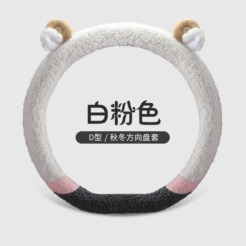 ͣ������JCF���ë�������������׼�Լ�ɰ�Ů����������Ʒ�羳