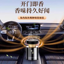 ܇�d��Ѭ�Ƶ�����܇��ˮ܇�ø߼���ճ־�����܇�ȳ���ζ2025�¿�