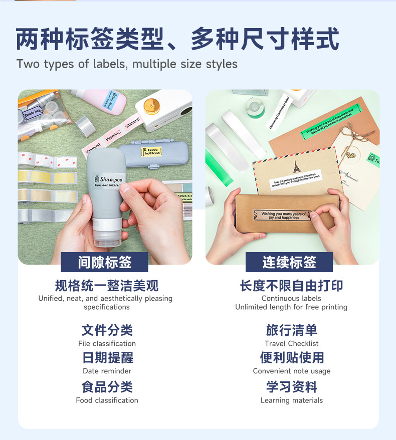 详情页_06