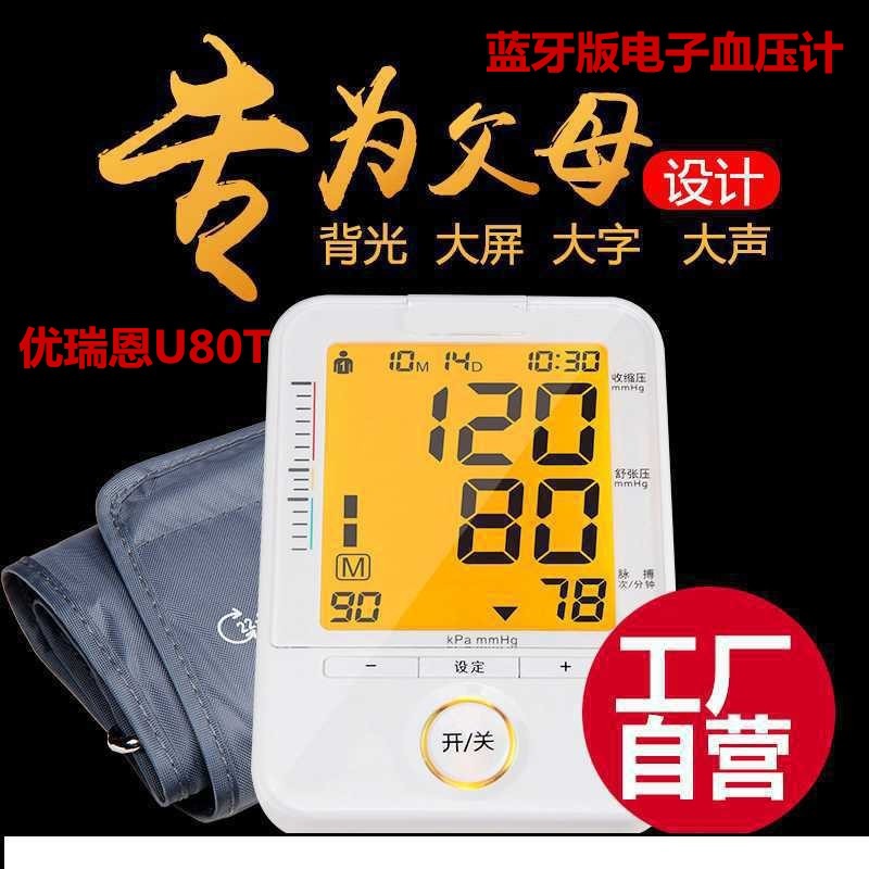 tb_image_share_1644999758962