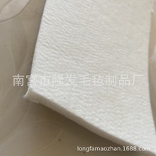 2毫米本白色毛毡布 3mm无纺布针刺化纤棉丙纶布 毡型无纺布料