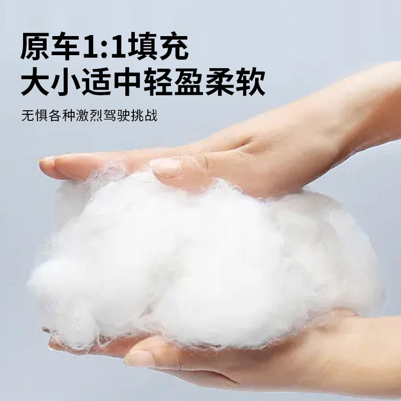 (2개) 자동차 좌석 뼈 베개 올 시즌 자동차 머리 받침 가죽 목 베개 대니 가죽 마사지 통기성 쿠션