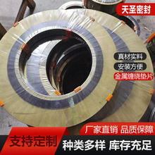 p@|Ƭʯīܷ304316hP䓷m|ƬE18