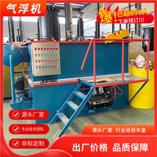 ܚ⸡CӡȾUˮBֳˮ̎O ˮx⸡b