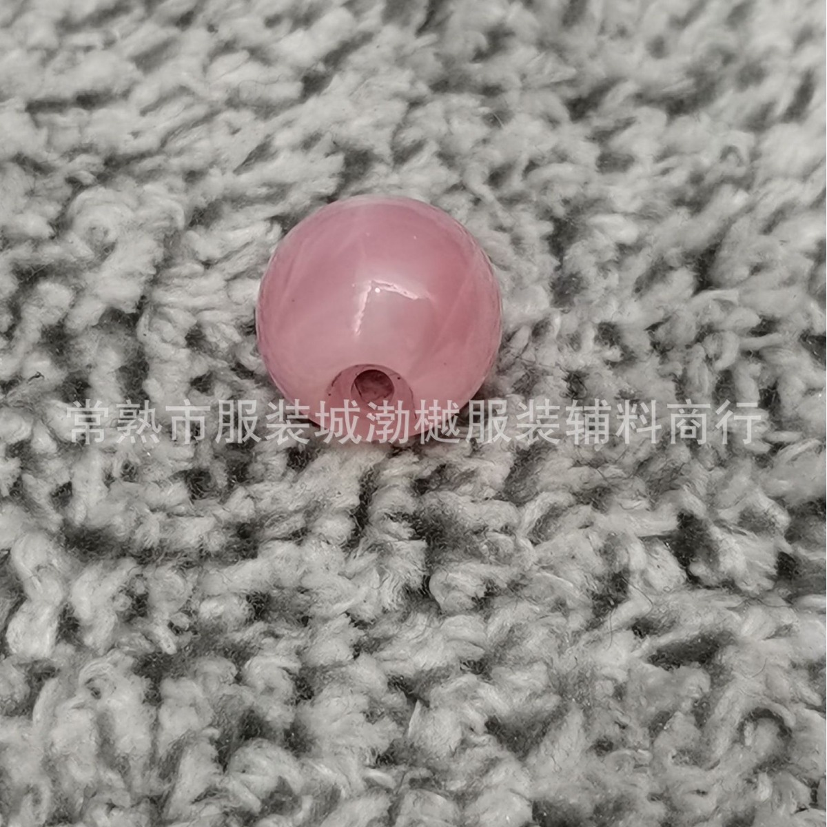 2024-03-26 20:30:24.jpg