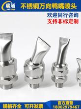 ���P��f����{����ƽ�ڴ��L�߉��������οp϶ʽ��s������m���^