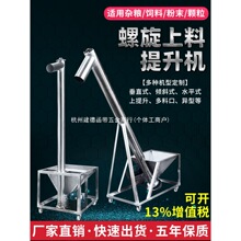 �������ϙC�����C��ĩ�w���g���Ԅ������U����ι�ϲ��P�ݔ�͙C