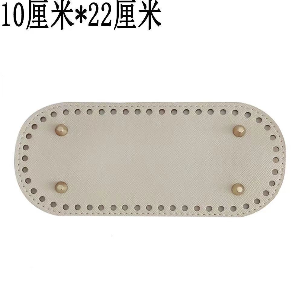 10x22cm 흰색 [52홀]